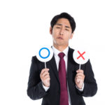 トリートメントはスタイリングのアシストにかかせません。