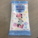 無くてもいいけどあると便利なもの