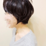 伸ばし中に飽きたならパーマです