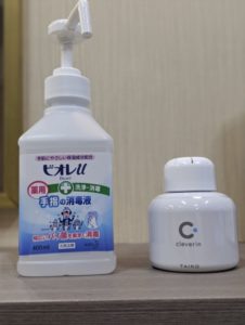 コロナ対策実施中です