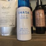 紫外線は早めの対策がポイントになります！