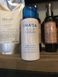 紫外線は早めの対策がポイントになります！