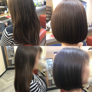 これが最強のトリートメント