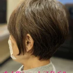 大人のショートスタイル