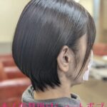 大人の耳掛けショートボブ