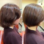 扱えなくなったパーマを自然にリセット